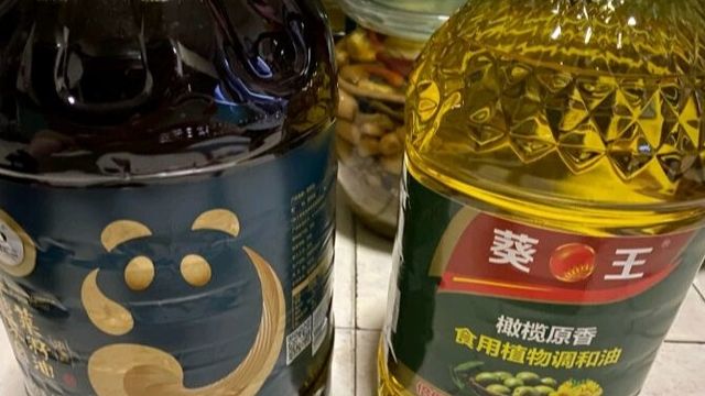 菜籽油