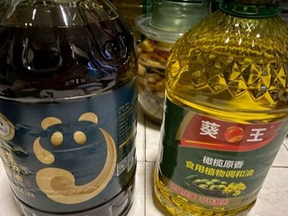 菜籽油