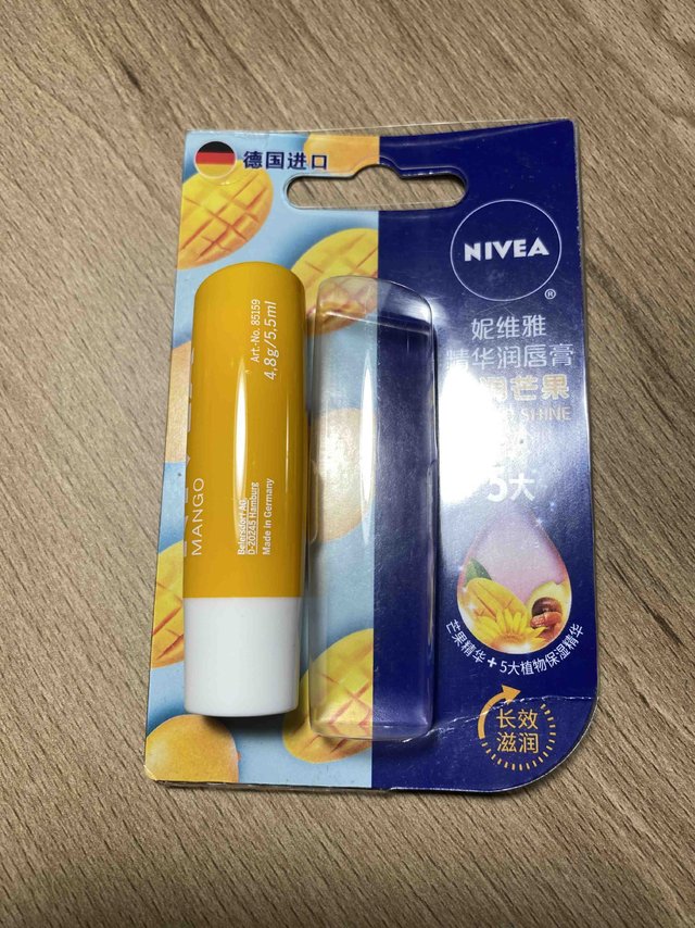 nivea经典芒果🥭精华唇膏