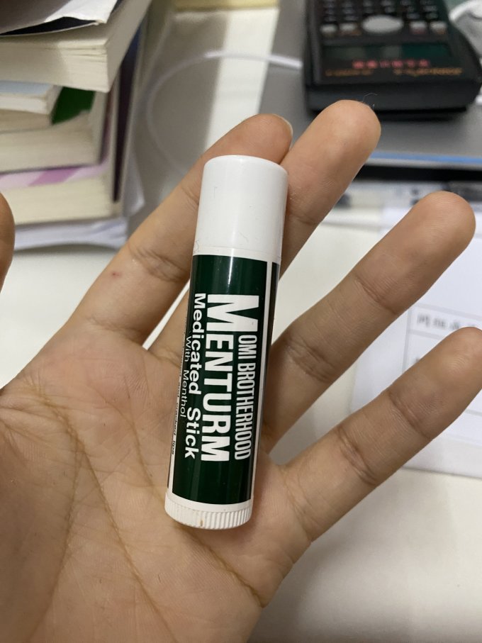 近江兄弟润唇膏好吗(近江兄弟润唇膏好吗安全吗)