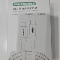 功能最全的USB4 TYPE-C线缆