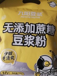 独立小包装无蔗糖豆浆粉