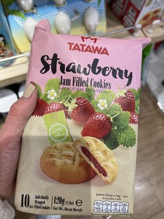 甜蜜夹心的草莓味曲奇饼干