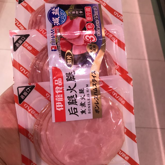 冬天的烤肉必选菜单，火腿片安排起来