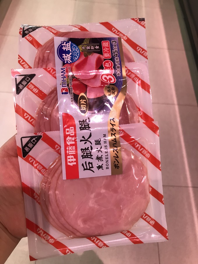 方便食品