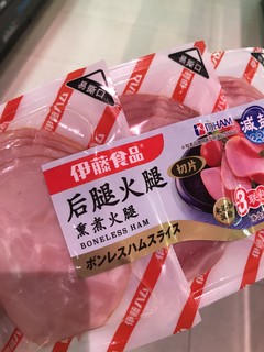 冬天的烤肉必选菜单，火腿片安排起来