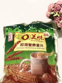 金味营养即食麦片 香甜饱腹的童年回忆呢