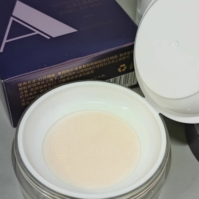 买了风很大的平价散粉尔木萄