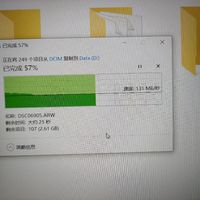 京东造存储卡，值得买！