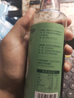 田园主义油醋汁水果蔬菜沙拉酱沙拉餐代餐