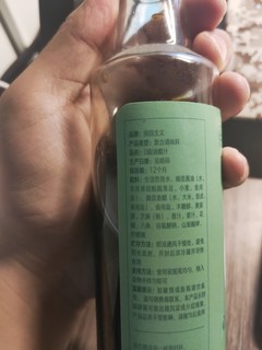 田园主义油醋汁水果蔬菜沙拉酱沙拉餐代餐