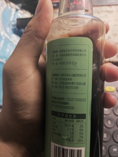 田园主义油醋汁水果蔬菜沙拉酱沙拉餐代餐