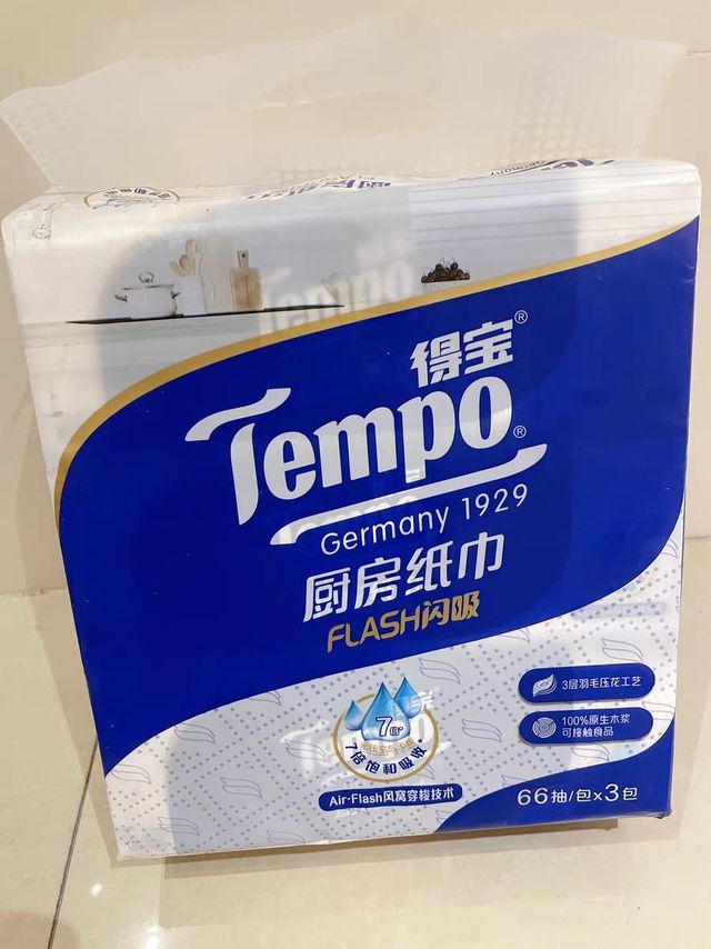 绝不只是纸巾那么简单