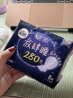 这卫生巾简直就是来解救女孩子的吧！