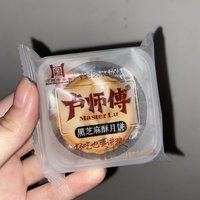 是谁到现在还在吃月饼