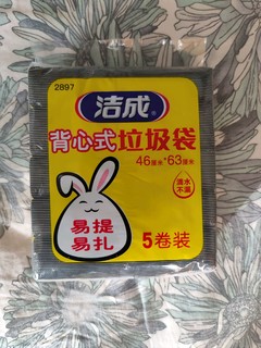 省钱才是王道，每天都在用！