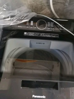 一键智洗的洗衣机真的很方便