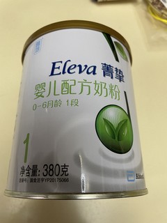 小朋友的粮食