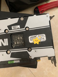 RTX 2070显卡换硅脂降噪音