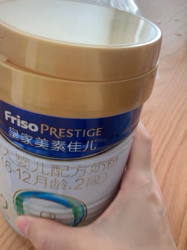 皇家美素佳儿二段开箱