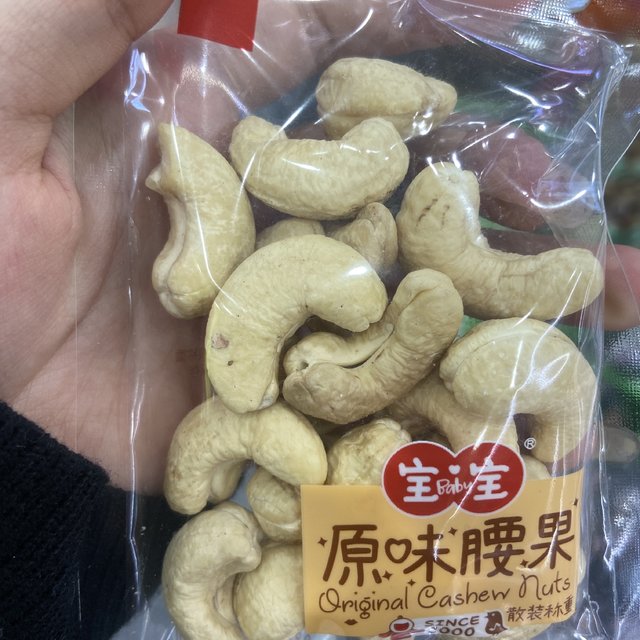 办公室的零食分享