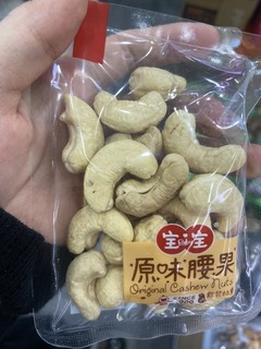 办公室的零食分享