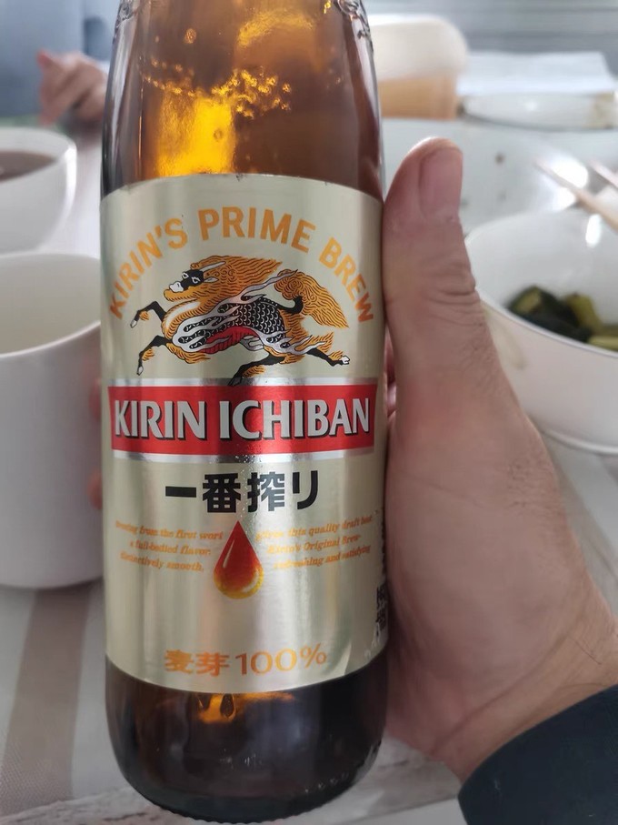 麒麟精酿啤酒