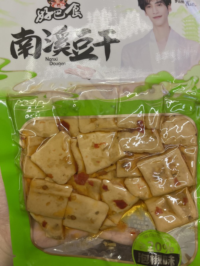 好巴食其他休闲零食