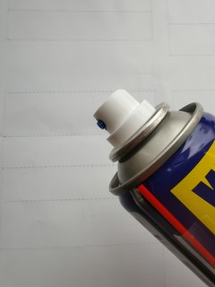 WD-40  哪里不爽喷哪里