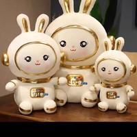 太空兔子毛绒玩具小白兔公仔玩偶床上睡觉大熊布娃娃女孩生日礼物