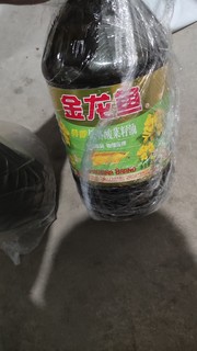 菜籽油