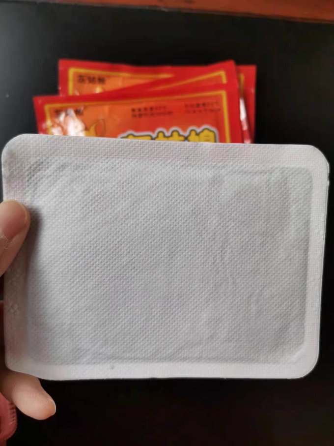 灰姑娘暖贴怎么样 姑娘们都该拥有的发热贴_什么值得买