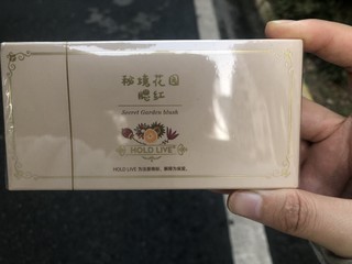 三色腮红眼影 茶棕玫瑰杏仁奶茶国货