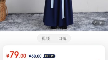 ​欧育 儿童古装汉服女童学生国学服男童三字经弟子规演出服书童套装生日礼物B1364 国学汉服120码汉服呀值​