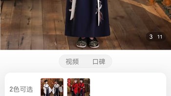 欧育 儿童古装汉服女童唐装学生国学服男童三字经弟子规演出服书童套装B1524 蓝色雀栖广袖款150码冲冲冲欧