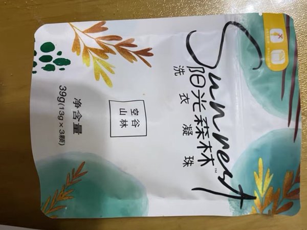 这款洗衣凝珠还不错吧