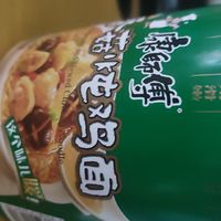 能陪伴你度过一夜饥饿