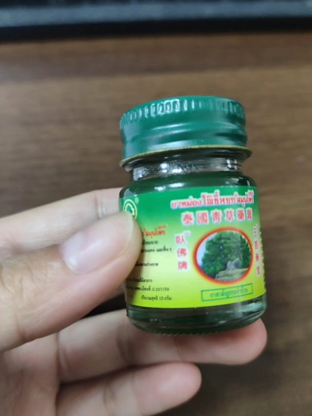 家里常备药膏，招蚊子的血型值得推荐试用