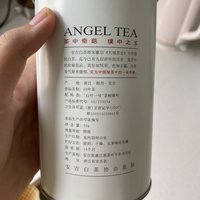 好物分享｜安吉白茶