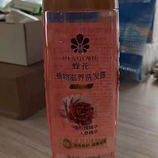 国华之光啊 真的好用又好闻的洗发水