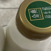 伊利金典鲜牛奶瓶装全脂杀菌鲜奶早餐奶