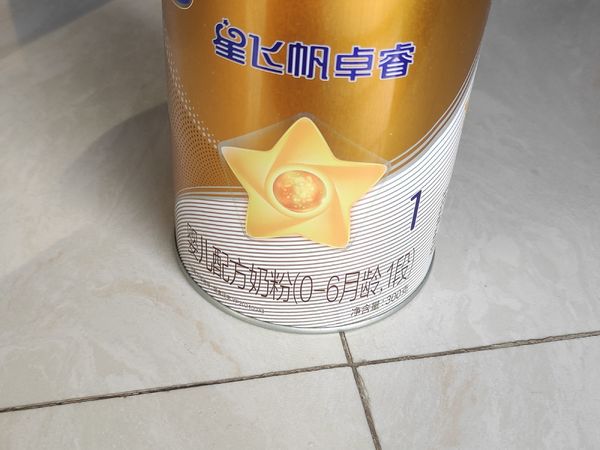 飞鹤 星飞帆 卓睿 奶粉