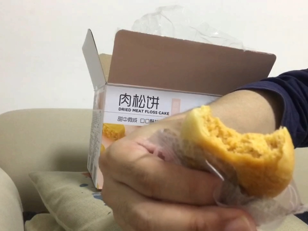 物美价廉的肉松饼来了