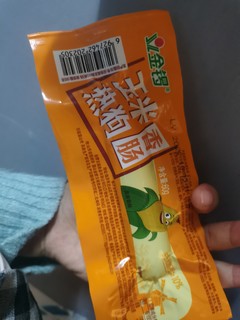 你不知道的解馋小零食又来咯