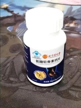 适合中老年人吃效果也是非常好