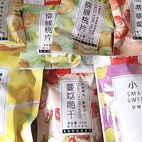 一次带有6份果干，便宜实惠