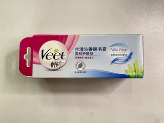 薇婷温和护肤型脱毛膏