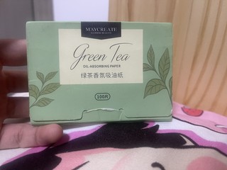 油皮女孩必备好物