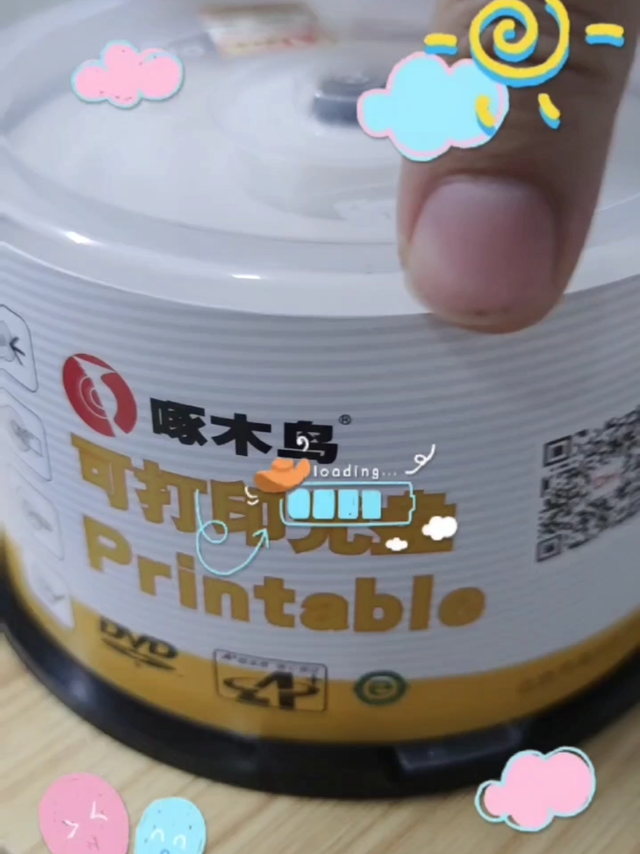 啄木鸟可打印光盘