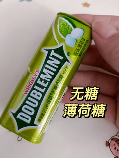 上课提神醒脑抗疲劳！有用！